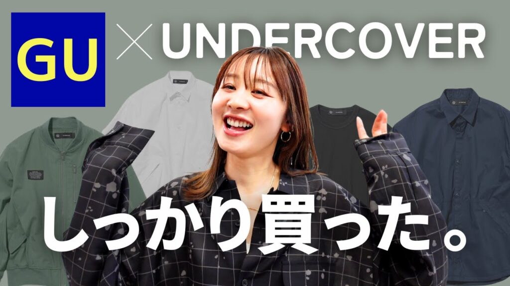 改めてとっっっても好き…！！でも売り切れ早すぎて悲しい〜〜〜！！