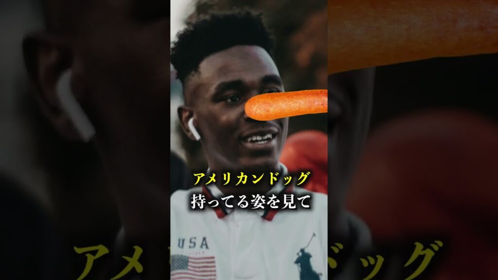 イスラム教の友達が豚を食べてしまった結果。。#shorts #英語