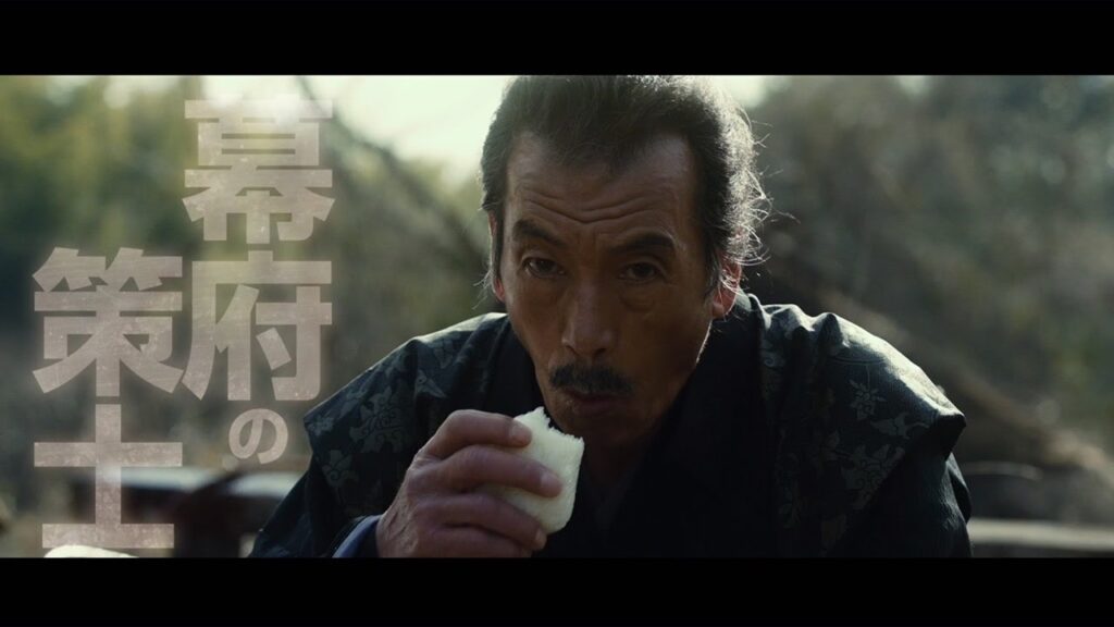 田中泯が幕府の策士、山本陽子が謎の老婆に 映画「無限の住人」キャラクターPV(たくらみ編) 田中泯が幕府の策士、山本陽子が謎の老婆に 映画「無限の住人」キャラクターPV(たくらみ編)