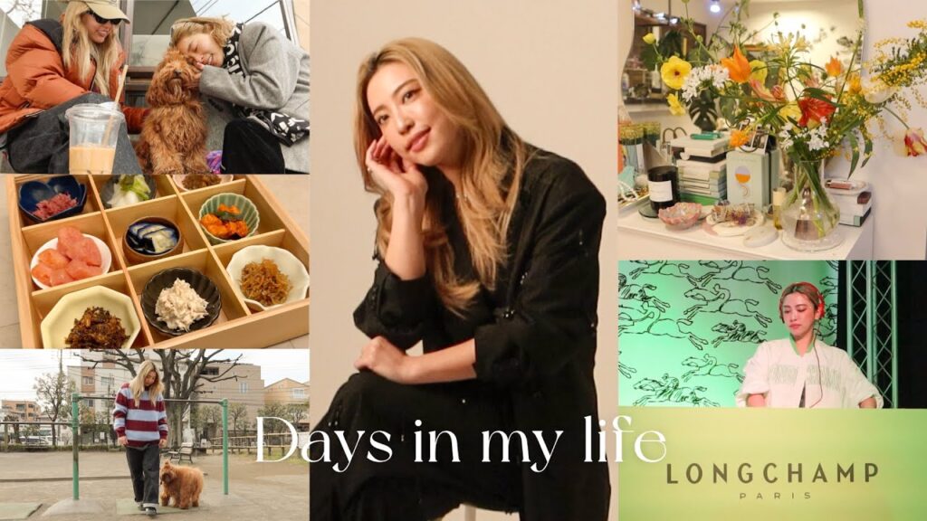 【日常vlog】最近のオフの日や、体調崩した日など🤧結婚記念日/アウトレット購入品紹介