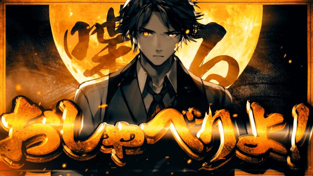 【雑談】月曜日を吹き飛ばせ【夕刻ロベル/ホロスターズ】 【雑談】月曜日を吹き飛ばせ【夕刻ロベル/ホロスターズ】