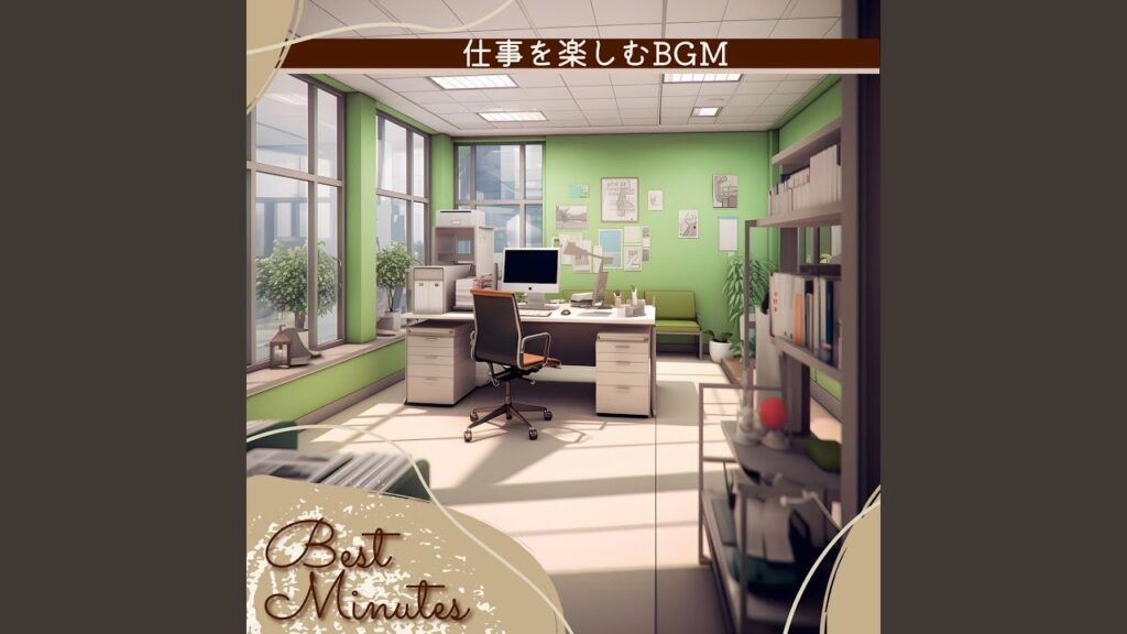 Gentle Murmurs of Clarity