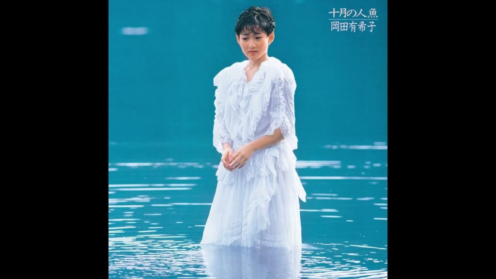 岡田有希子 03 花鳥図