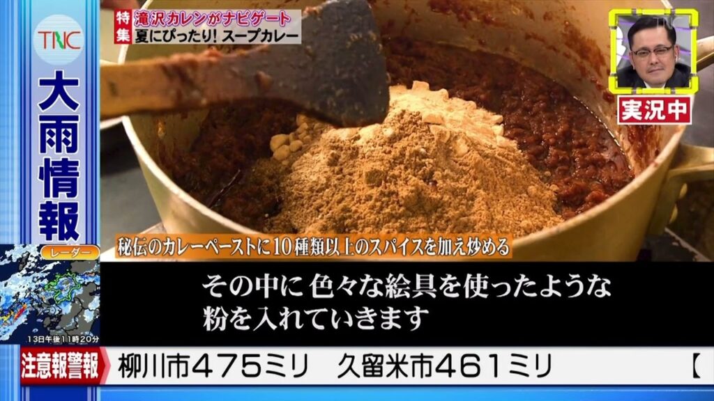 【全力!脱力タイムズ】BMG 名誉棄損であの芸能人を訴えたい！高橋克典も驚く衝撃告発が続々！とろサーモン久保田がSNS炎上覚悟で本音をぶっちゃける！？