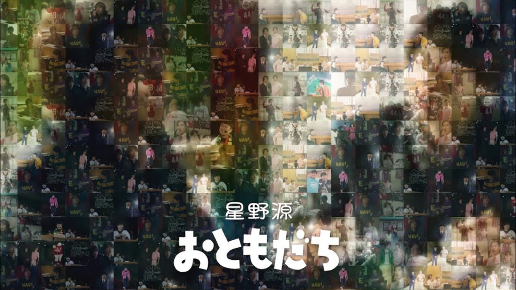 だが、情熱はある おともだち ⚾️東京ドームへの軌跡✨