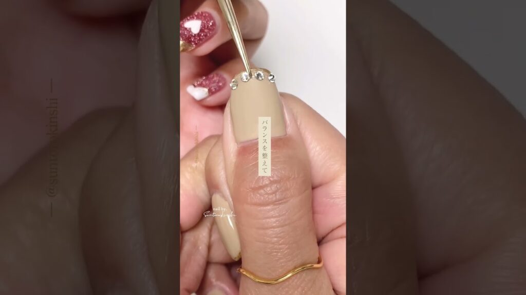 上品なベージュパーツフレンチ💅🤎✨ PR #ジェルネイル #セルフネイル #nails 上品なベージュパーツフレンチ💅🤎✨ PR #ジェルネイル #セルフネイル #nails