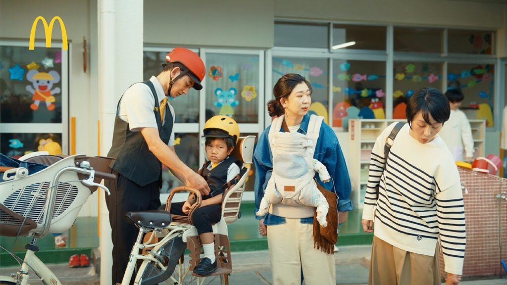 「山﨑さんもはじめたらしいよ？」篇 15秒