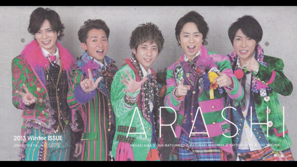 嵐 震災復興支援ラジオ 110530 大野智　櫻井翔　相葉雅紀　二宮和也　松本潤