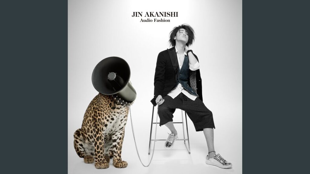 We The Fire We The Fire