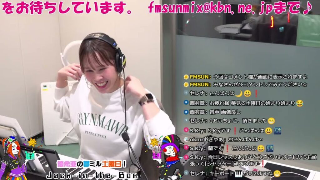 【Jack-in-the-Box 】2024年3月23日 「優希亜の夢ミル土曜日」