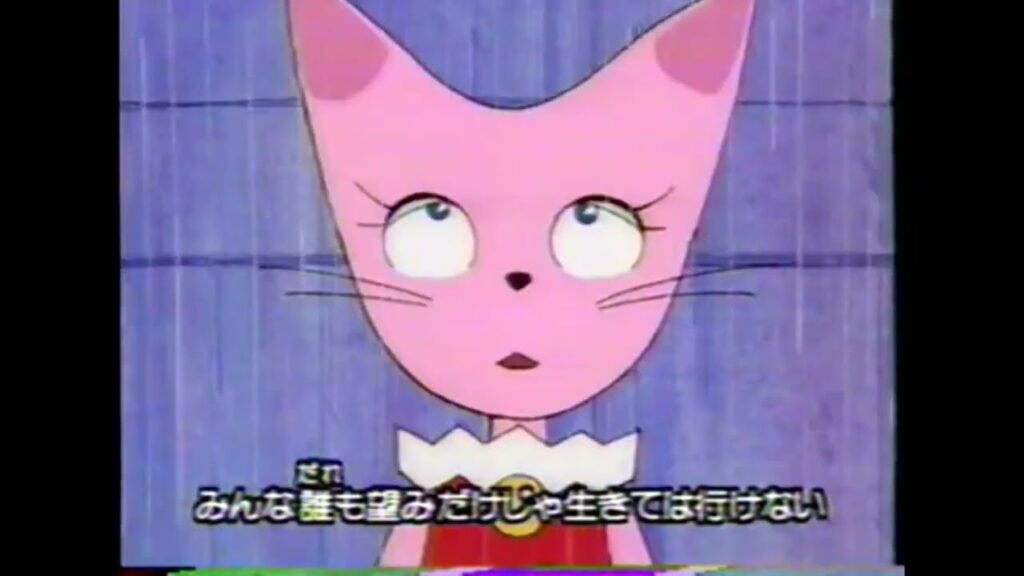 うじゅくじゅ   西田ひかる