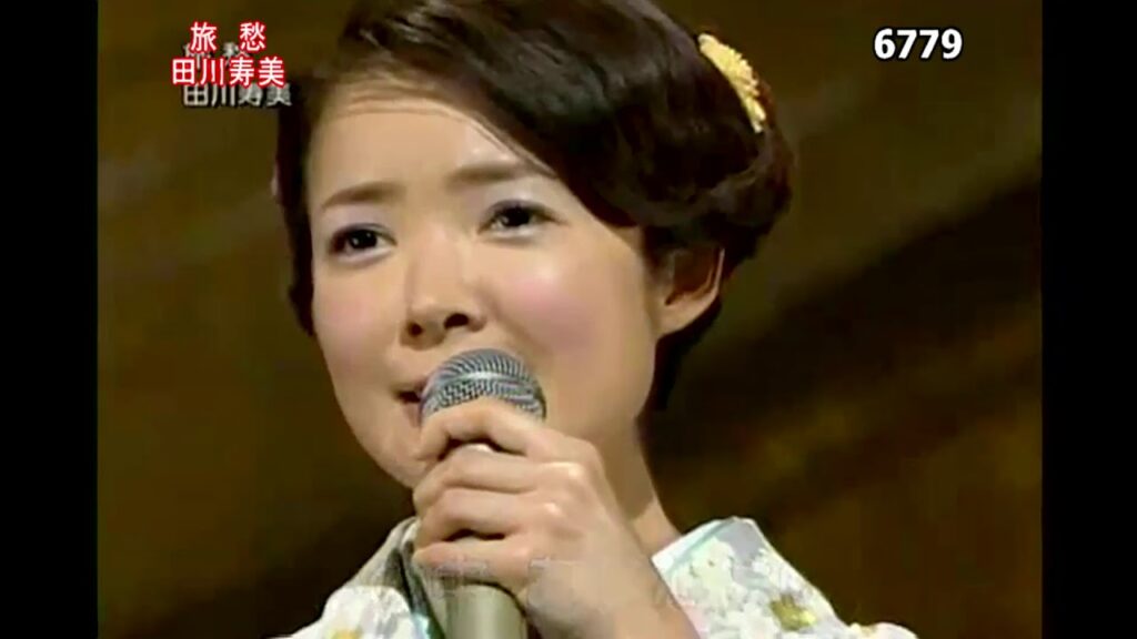 ★　田川寿美　旅愁