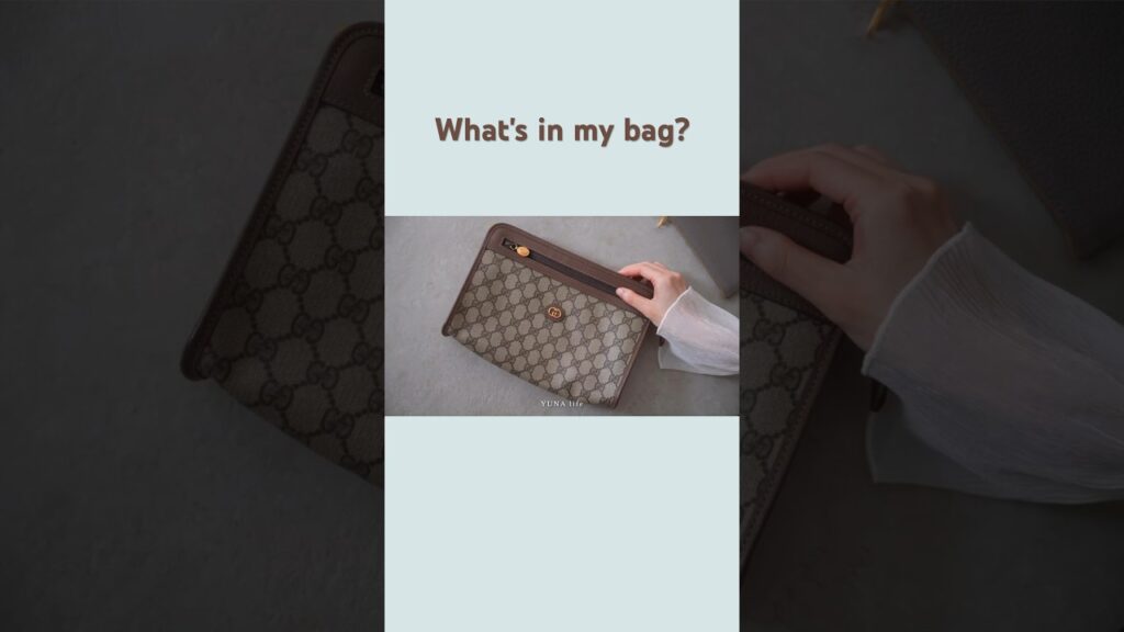 What's in my bag?｜30代OLのバッグの中身紹介 #whatsinmybag #バッグ #カバンの中身 #鞄の中身