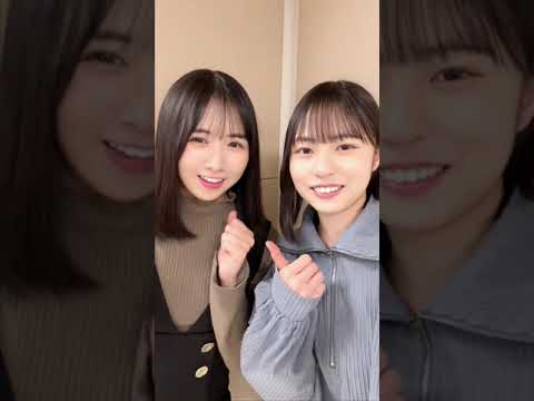 日向坂46 正源司陽子 上村ひなの 壁ドン をしてみた しょげこのゼロイチチャレンジ「#君は0から1になれ」#ゼロイチチャレンジ #上村ひなの #正源司陽子 #日向坂46_TikTok 日向坂46 正源司陽子 上村ひなの 壁ドン をしてみた しょげこのゼロイチチャレンジ「#君は0から1になれ」#ゼロイチチャレンジ #上村ひなの #正源司陽子 #日向坂46_TikTok