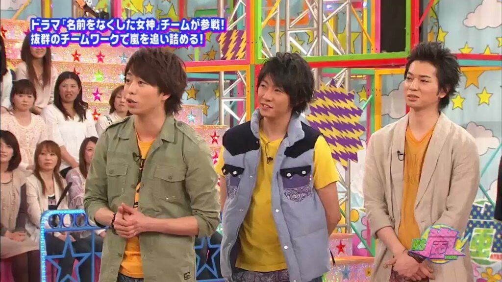 嵐 二宮和也&大野智~私が踊るのを見て、飛べると思う 嵐 二宮和也&大野智~私が踊るのを見て、飛べると思う