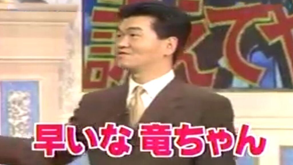 島田紳助　面白トーク集 91 new 2024