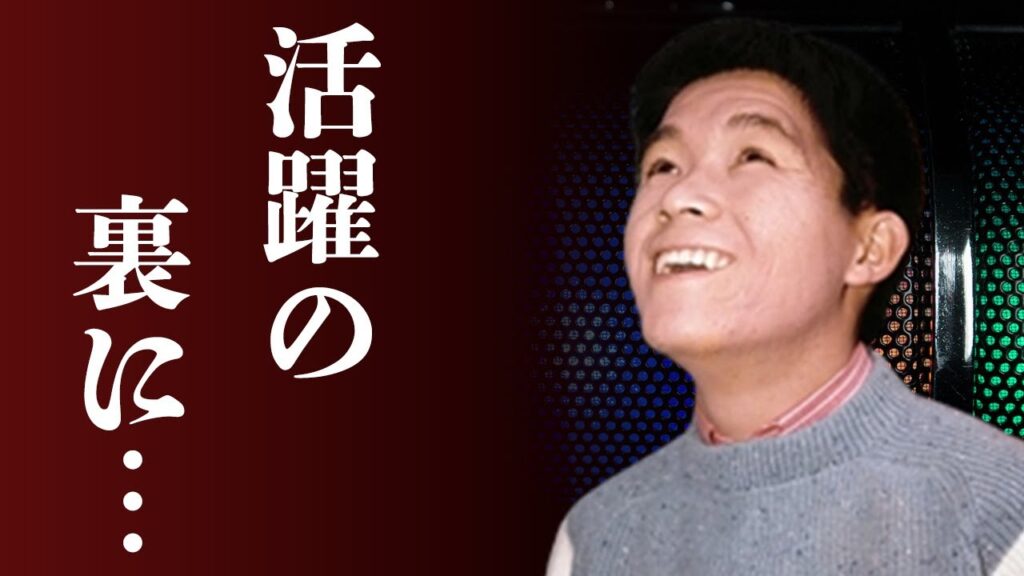 坂本九のデビュー直後の壮絶な経験に一同驚愕…「上を向いて歩こう」などで世界的大スターになった歌手が「柏木由紀子」を選んだ理由や告白の方法に驚きを隠せない…亡き人となった事故の真相が…