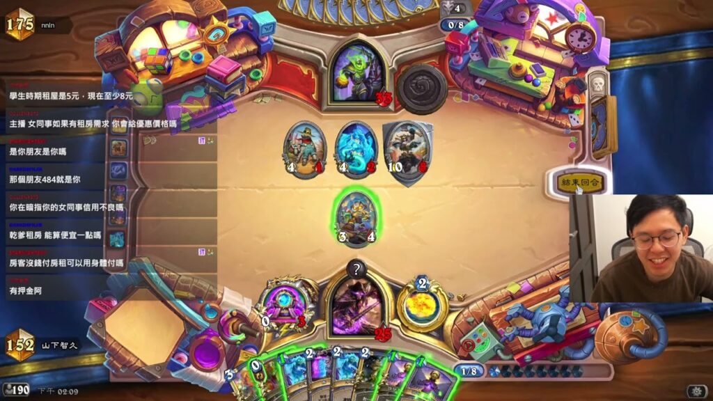 【爐石】【山下智久】天梯挑戰賽 追分 | 0330 實況VOD 【爐石】【山下智久】天梯挑戰賽 追分 | 0330 實況VOD