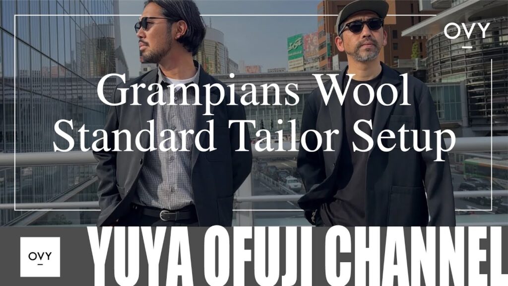 【OVY新作発売&再販アイテム発売】大事なシーンを洋服と共に、、セパレートでもサイズアップしても着用できるオンオフで大活躍の上質なテーラードセットアップが発売！！パックTも遂に再販受注！！！