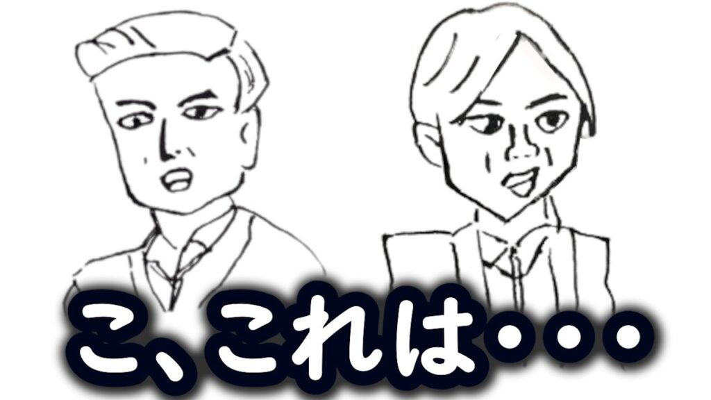 【面白い】だけじゃない!KinKi Kidsのアーティスト写真のすごいとこ 【面白い】だけじゃない!KinKi Kidsのアーティスト写真のすごいとこ