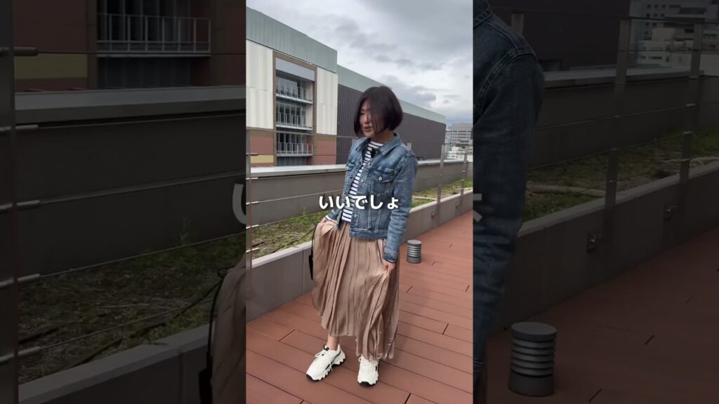 50代体型カバー迷ったらコレを履け　#50代コーデ #50代ファッション #おしゃれコーデ #大人コーデ #参考ファッション