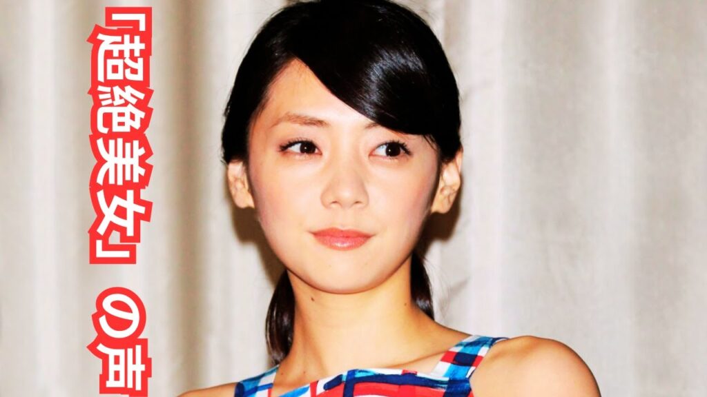 「めちゃんこ可愛い」倉科カナ、オレンジヘアで“印象激変”の自撮りに「超絶美女」の声