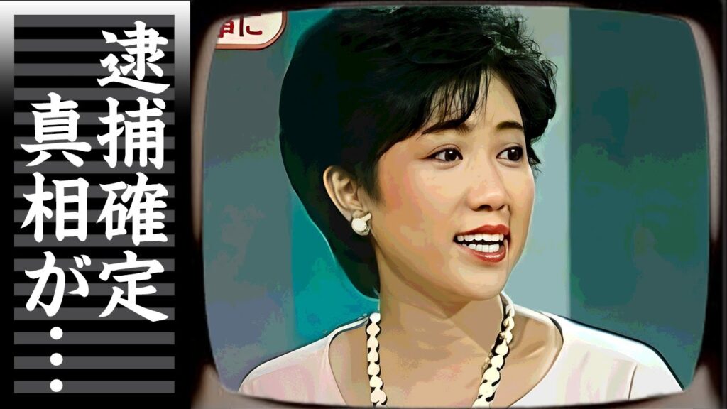 小池百合子が"学歴詐称"で確定した逮捕...都知事辞任し緊急入院した難病に言葉を失う...『女性東京都知事』が地位獲得の為に行なってきた枕営業...元カレにも裏切り暴露された末路に驚きを隠せない...