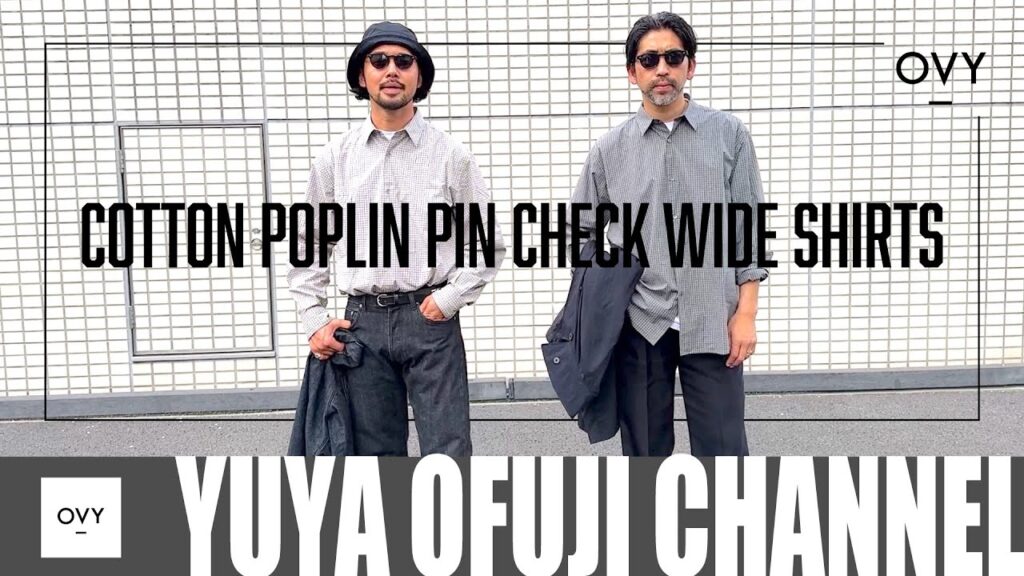 【OVY新作発売＆受注販売】カジュアルだけど品がある。リラックスだけど抜きすぎない。春のチェックシャツは大人のマストアイテム！！大人気のリング＆ブレスも遂に再販受注！！どちらも要チェック！