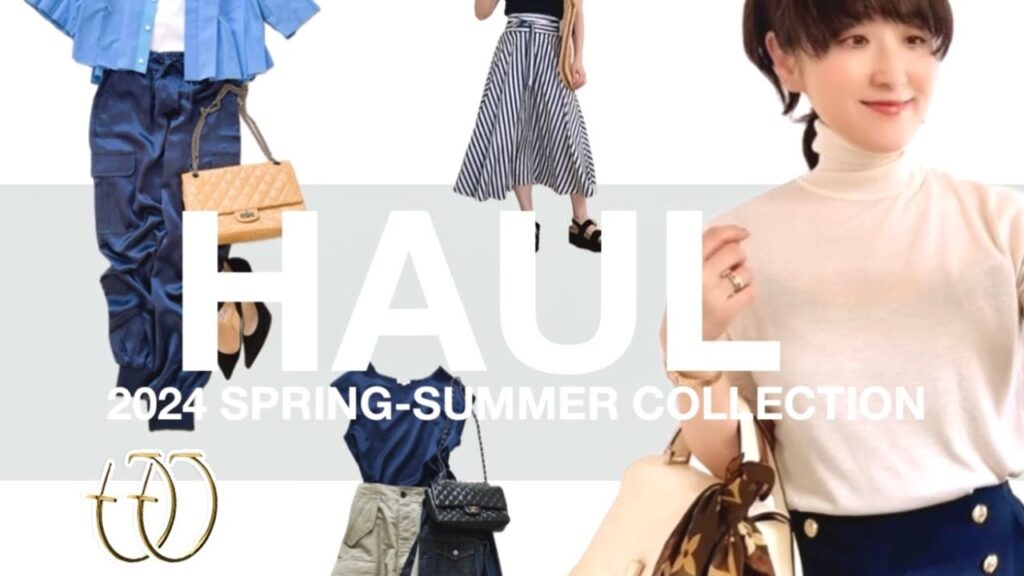 【トレンド迷子の30・40・50代の方へ】1週間コーデ/春→夏の上品人気服+ヴィンテージMIXの2024春服LOOKBOOK 【トレンド迷子の30・40・50代の方へ】1週間コーデ/春→夏の上品人気服+ヴィンテージMIXの2024春服LOOKBOOK