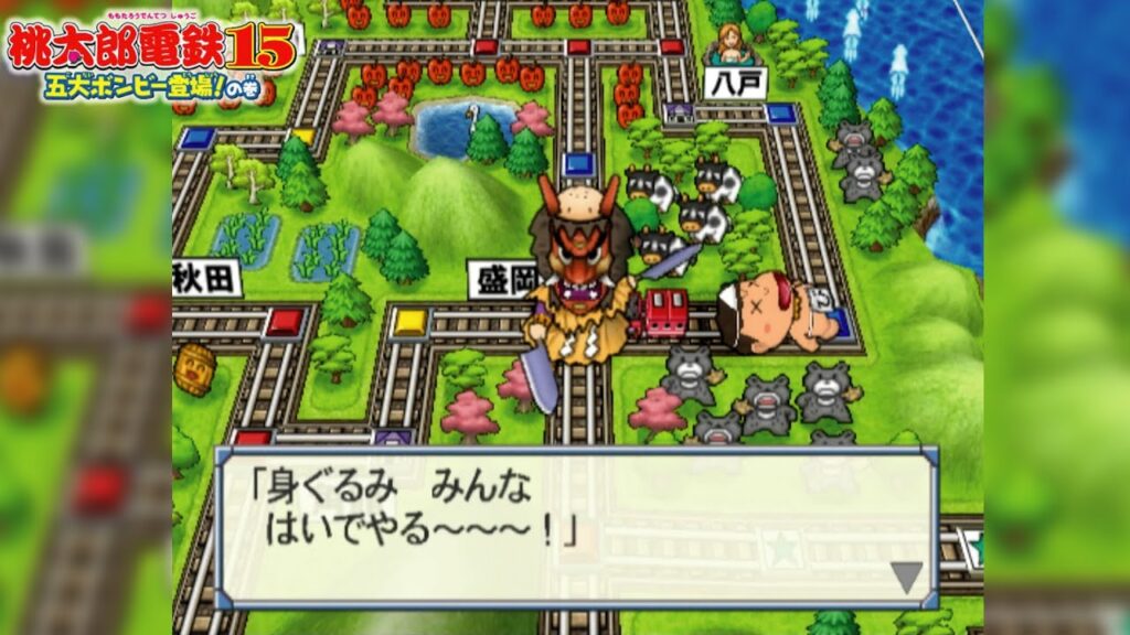 桃鉄15 ③#08 盛岡の冷麺屋を奪うナマハーゲン回【桃太郎電鉄15 五大ボンビー登場!の巻】新潟と釧路他に到着 PlayStation2 切り抜き鉄 BGM