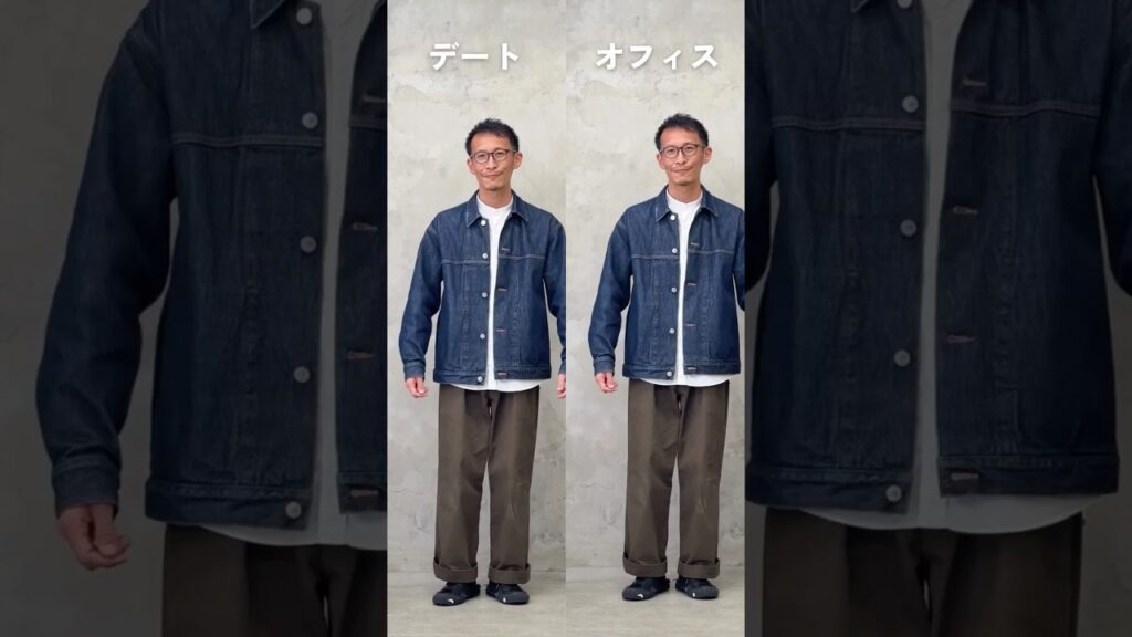 【30代・40代メンズ】春夏におすすめ!アイボリーのボトムス着回し!#DCOLLECTION #dコレ #メンズファッション #メンズコーデ #テーパードパンツ #春服 #夏服 #shorts 【30代・40代メンズ】春夏におすすめ!アイボリーのボトムス着回し!#DCOLLECTION #dコレ #メンズファッション #メンズコーデ #テーパードパンツ #春服 #夏服 #shorts