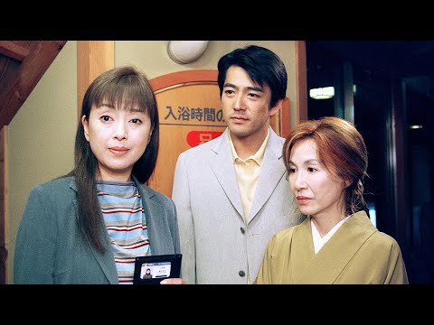 午後の名作ドラマ かたせ梨乃・・ドラマ・・心理分析捜査官　崎山知子１