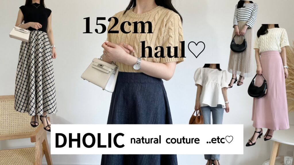 【152cm】夏ワンピ・スカート..etc 🎀 最近のお気に入りアイテム 💕