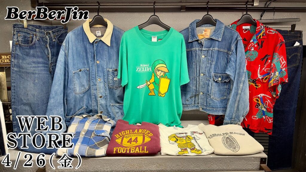 【 ベルベルジン web store！ゼルダの伝説 フォアモスト Lee 81LJ A-2 505SS 503BXX 501ZXX 70505E REDWING デッキ チャンピオンリバースウィーブ】