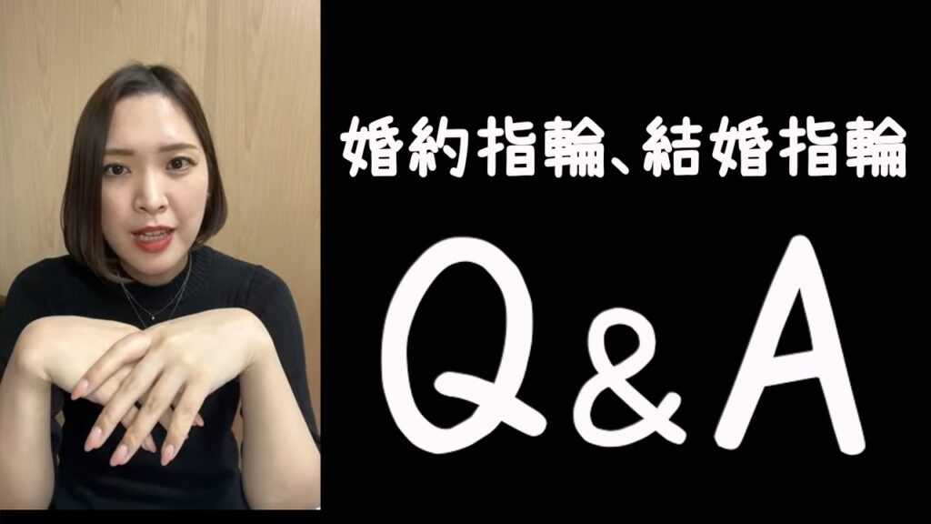 【01:04:33婚約指輪いらない人必見！】おしゃべり日曜日【婚約指輪の使い道とは？】00:45から音声出ます