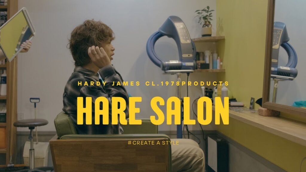 【ヘアサロン】いつもの美容室でリアルなヘアチェンジ 光央流の髪型のオーダー方法【HARDY JAMES】【CL.1978】 #カジュアル #メンズファッション #佐世保 #デニム #髪型 4K 【ヘアサロン】いつもの美容室でリアルなヘアチェンジ 光央流の髪型のオーダー方法【HARDY JAMES】【CL.1978】 #カジュアル #メンズファッション #佐世保 #デニム #髪型 4K