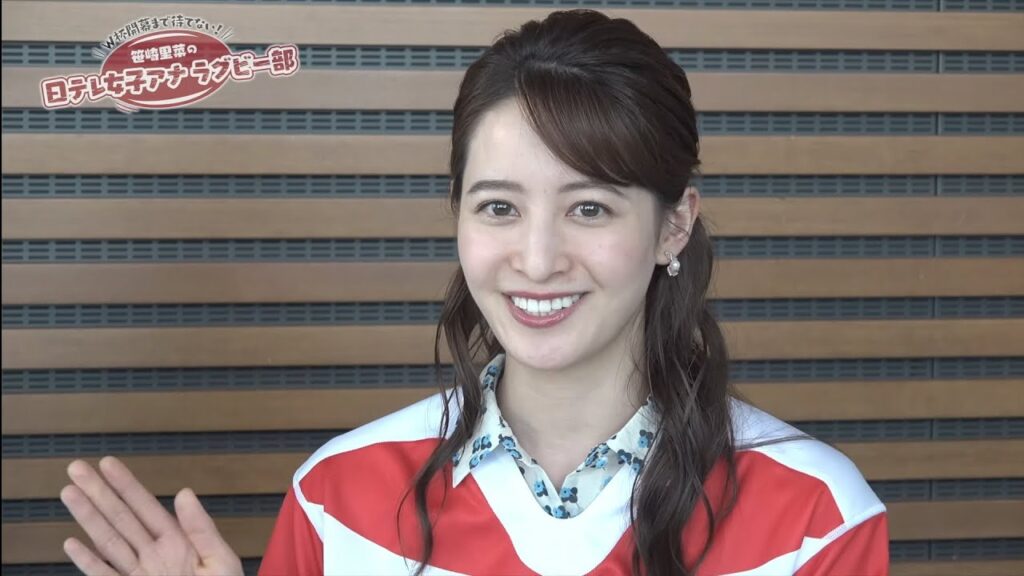 【後呂有紗】 【後呂有紗】