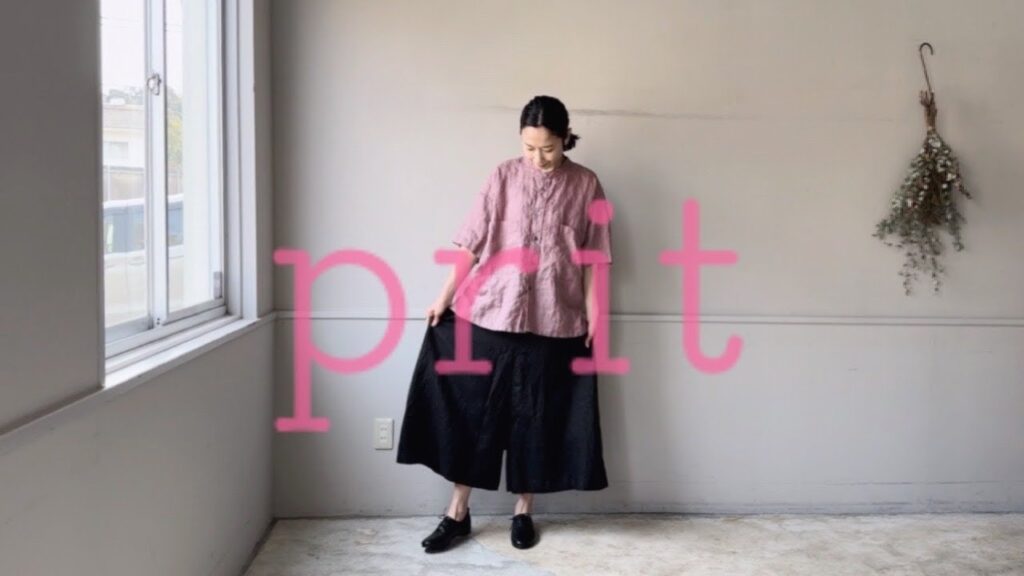 【prit】プリットの春夏コーディネート♪