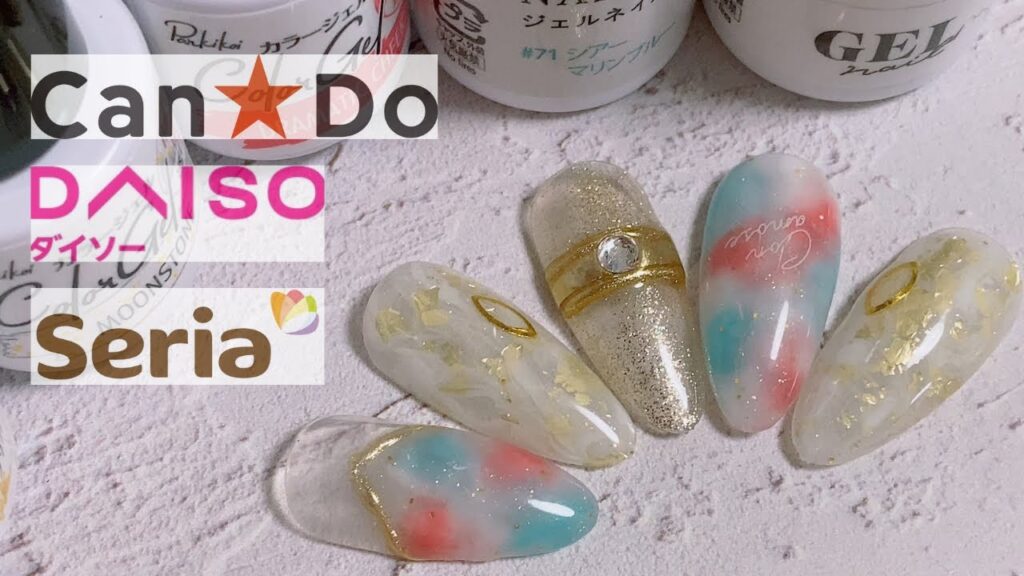 【セルフネイル】【100均ジェル】セリア/キャンドゥ/ダイソー/五月爽やかネイルの紹介/nail art polish ideas & designs/Trend Nails 【セルフネイル】【100均ジェル】セリア/キャンドゥ/ダイソー/五月爽やかネイルの紹介/nail art polish ideas & designs/Trend Nails