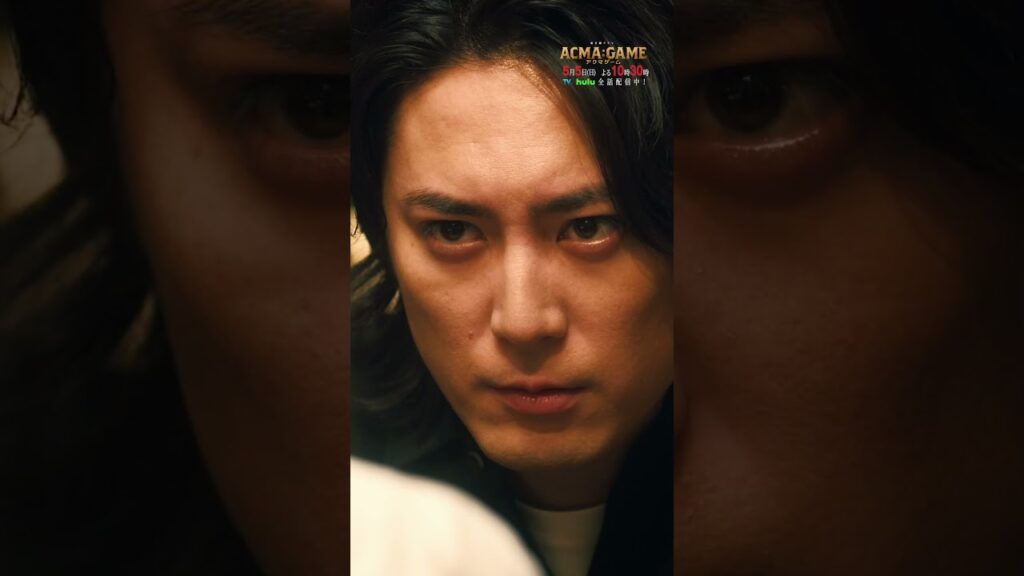 ||◤新章開幕◢||#アクマゲーム トーナメント編😈過去放送回は全話見逃し配信中!!#TVer #Hulu #2024年春ドラマ #shorts