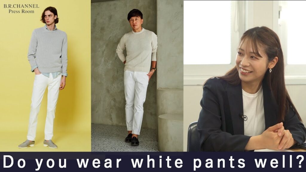 メンズのホワイトパンツは好き?or嫌い?好感度UPの着こなしのコツ! Press Room 51 メンズのホワイトパンツは好き?or嫌い?好感度UPの着こなしのコツ! Press Room 51