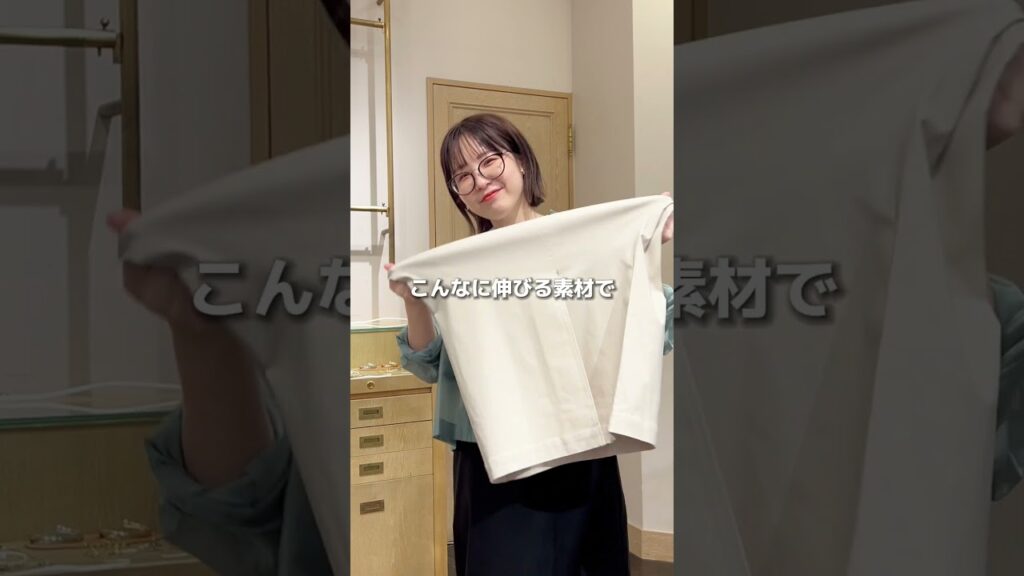 【徹底解説!!】ヒップラインを出したくない方はコレ履いてみて💕 #undixcors #coordinate #fashion #shorts 【徹底解説!!】ヒップラインを出したくない方はコレ履いてみて💕 #undixcors #coordinate #fashion #shorts