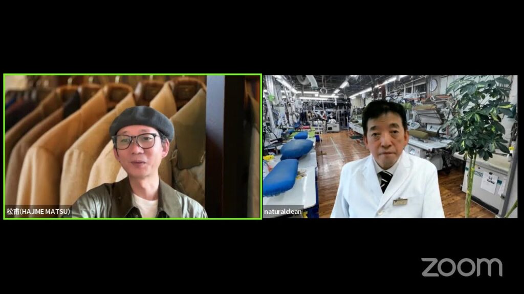 洗濯とクリーニングの違い!クリーニング頻度やどんな時に必要なのかを解説 洗濯とクリーニングの違い!クリーニング頻度やどんな時に必要なのかを解説