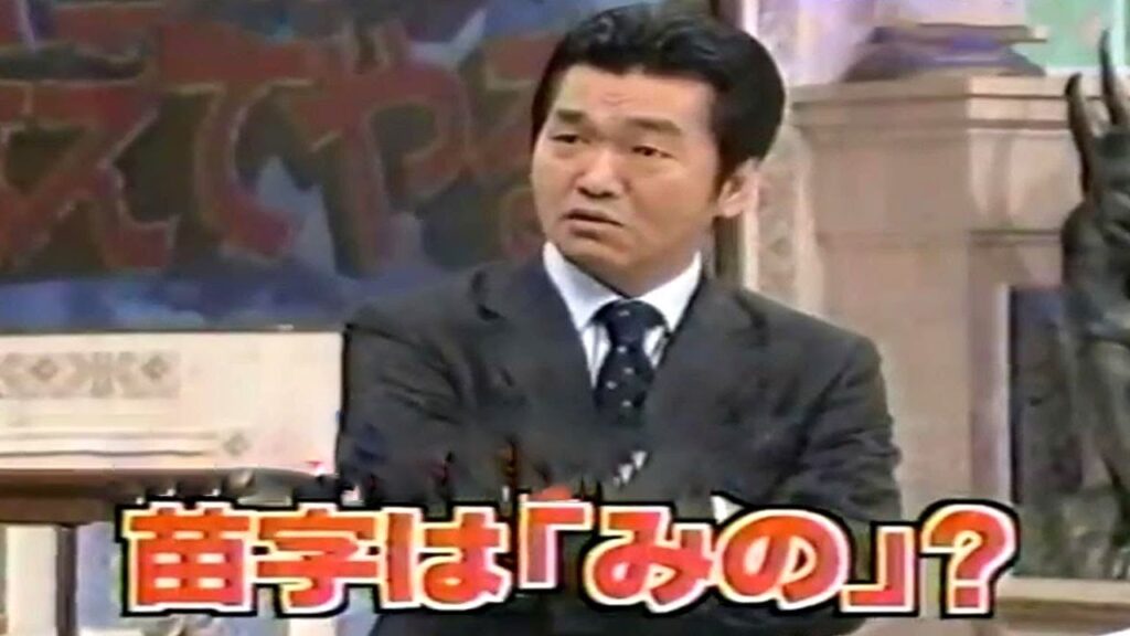 島田紳助　面白トーク集 107 new 2024