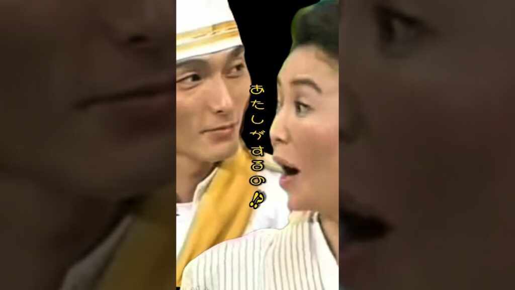 ビストロスマップ「あたしがするの!?」萬田久子の勘違い #shorts