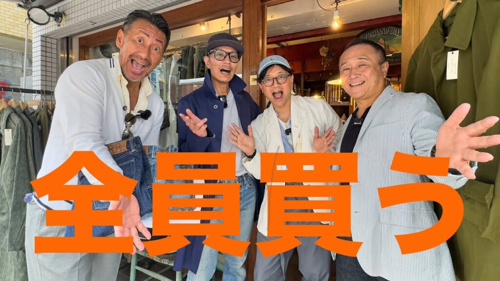 【RRLが激安ッ!】番長暴走→オジーズみんな購入。GWの〆はこの店?【諸澤こさえたシルバージュエリーであなたもオジーズ仲間入り】 【RRLが激安ッ!】番長暴走→オジーズみんな購入。GWの〆はこの店?【諸澤こさえたシルバージュエリーであなたもオジーズ仲間入り】