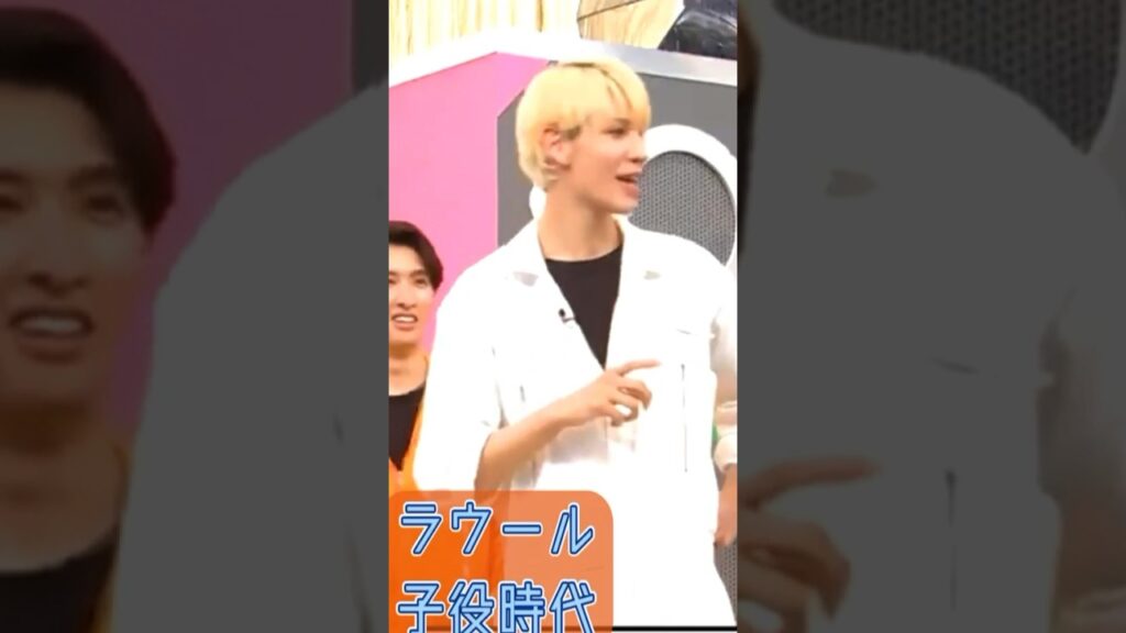 スノーマン　ラウールとケプラーましろ　子役時代に共演