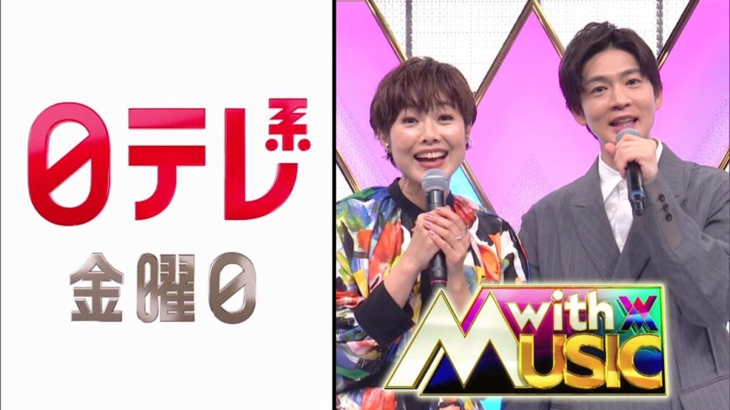【日テレ系金曜日】小5クイズ＋沸騰ワード10＋金曜ロードショー「耳をすませば」！【今夜のおススメ！】