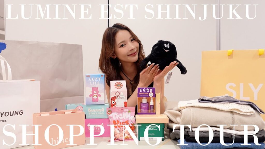 【10万円】ルミネエスト新宿でガチショップクルーズ🤍 【10万円】ルミネエスト新宿でガチショップクルーズ🤍