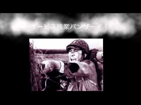 噂話　男性芸能人　②